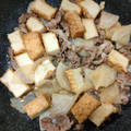 まん丸みかリン's cooksnap of when they made 豚ひき厚揚げ大根あっさり煮☆優しい味副菜.