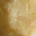 こうちえ's cooksnap of when they made 超簡単☆アイスクリーム.