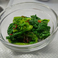 まさヒロ's cooksnap of when they made 【農家のレシピ】菜の花の浅漬け.