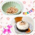 ぱふ's cooksnap of when they made ツナマヨおにぎり.