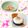 ぱふ's cooksnap of when they made ツナマヨおにぎり.