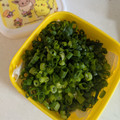 わかポン☆'s cooksnap of when they made 小ネギの保存方法～♪.
