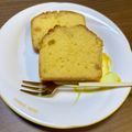 ねぐりた's cooksnap of when they made *ケーク・オランジュ*.