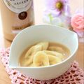 runa10's cooksnap of when they made 冷んやり✨フルーツの甘酒マリネ.
