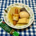 にきけん's cooksnap of when they made おでんにゆず胡椒～♪.