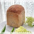 ゆーじん１１４'s cooksnap of when they made 雑穀米&黒ゴマ活用全粒粉入り手捏ね食パン.