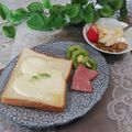 クックHG9V8Y☆'s cooksnap of when they made チーズケーキに憧れたトースト.
