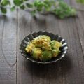 まろんかふぇ's cooksnap of when they made やめられへん☆アボカドの味噌ゴマ和え.