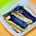 なおミール's cooksnap of when they made ナスの保存方法（冷凍揚げナス）.