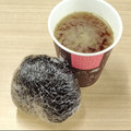 蕎麦の華's cooksnap of when they made おひとりさまのピリピリたらこおにぎり.