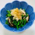 あっこ姉's cooksnap of when they made かき菜（のらぼう菜）のおろしポン酢和え.