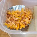 かなりんココりん's cooksnap of when they made 栄養プラス！人参のサケフレークきんぴら！.