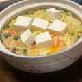 hiromi17's cooksnap of when they made ネギ巻き巻き豚と鮭ハラスの味噌鍋.