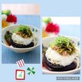 runa10's cooksnap of when they made 夏バテ予防に！ねばねばぶっかけうどん.
