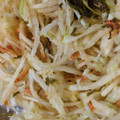 あゆたっくん's cooksnap of when they made 大根と干しエビのサラダ.