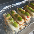 ズボラさぁちん☆'s cooksnap of when they made 枝豆チーズマヨちくわ★動画あり★.