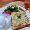 リンリン☆☆☆'s cooksnap of when they made やみつき♪悪魔のツナ玉ねぎのマヨトースト.
