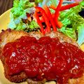 しゅがーぐらいだー's cooksnap of when they made ★基本のトマトソース★.