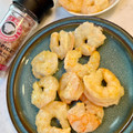 yu228's cooksnap of when they made お弁当に♪エビの塩焼き♪.