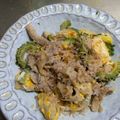 ｋａｍｉｙａｍａ's cooksnap of when they made 夏の定番☆ゴーヤチャンプル.