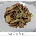 ちょこ☆ちょこ's cooksnap of when they made 豚肉とエリンギのオイスター炒め.
