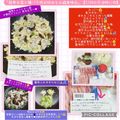 しーくれっと・らいふ's cooksnap of when they made 簡単白菜と豚バラ肉の炒めもの♬美味☆.