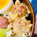 U☆kaoru's cooksnap of when they made 卵焼き器で簡単冷凍焼きシュウマイ.