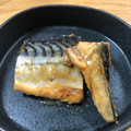 ＊ぷくぅ＊'s cooksnap of when they made さばのみそ煮.