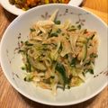 はーくんごーごー's cooksnap of when they made 新たまツナきゅうり和え.
