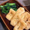 おじ☆さん's cooksnap of when they made 菜の花と油揚げのおひたし.