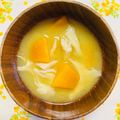 チェックのミニくま's cooksnap of when they made カボチャとお好きな具でみそ汁.
