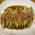 ママメイン！時々子供's cooksnap of when they made レンジで簡単！焼かなくても焼きナス〜.