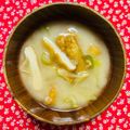チェックのミニくま's cooksnap of when they made さつま揚げと納豆の…お味噌汁.