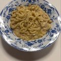 莉紅花's cooksnap of when they made 一人ランチに☆簡単ポン酢うどん.