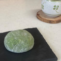 真吾 小野's cooksnap of when they made よもぎ大福 春の野草で 【こども向】.