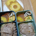よちりん's cooksnap of when they made アレンジ自在♪ ✾フルーツ寒天✾.