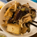 こうせい(=ﾟωﾟ)ﾉ's cooksnap of when they made 簡単美味しいナスと厚揚げと舞茸の炒め物.