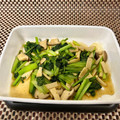 ◆どらしま◆'s cooksnap of when they made エリンギと小松菜の焼き和え☆柚子胡椒.