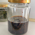 ほっぺ♡クック's cooksnap of when they made しその実の醤油漬け.