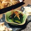 あず7225's cooksnap of when they made きゅうりの辛味漬け.