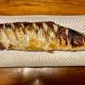 さすらい's cooksnap of when they made 今が旬♪ふっくら生ニシンの塩焼き.