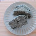 umi☆neco's cooksnap of when they made レンチン＊米粉と抹茶あずきのカップケーキ.