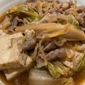 ゆみらんたん's cooksnap of when they made 丼もイケる♪牛肉と白菜のすき煮.