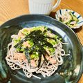 おわん's cooksnap of when they made ツナ缶麺つゆ柚子胡椒そば　アレンジそば.