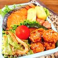 あっちゃんキッチン♪'s cooksnap of when they made 生鮭で！塩加減簡単☆美味しい塩焼き.
