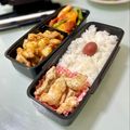 キンプリ's cooksnap of when they made 鶏皮の揚げ煎餅〜おつまみ〜.