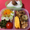 アトムガール's cooksnap of when they made 白だし入りだし巻き卵【冷凍・作り置き】.