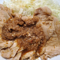 milestone★'s cooksnap of when they made ５分で完成！旨タレふっくら豚の生姜焼き♪.
