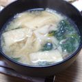 ﾋﾟﾛﾐ♡'s cooksnap of when they made エリンギ 榎 油揚げ ねぎの味噌汁^^.