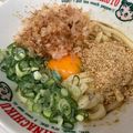 みっつの紅茶's cooksnap of when they made 冷凍うどんde簡単☘️ガリバタうどん.